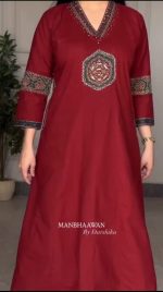Merun Gown🥀 - Image 3